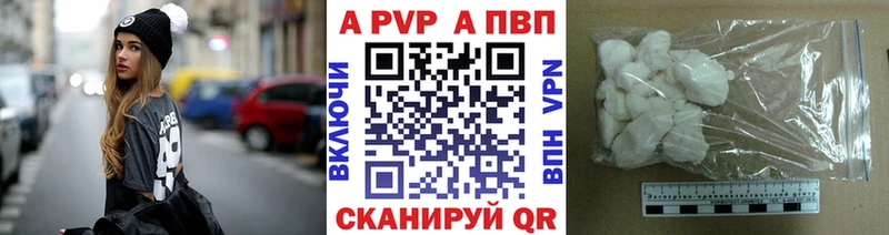 Купить закладку Еманжелинск КОКАИН  МДМА  Галлюциногенные грибы  Канабис  СОЛЬ 