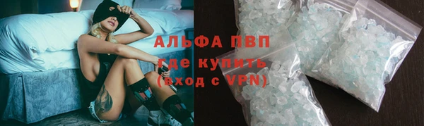 бутик Алексеевка