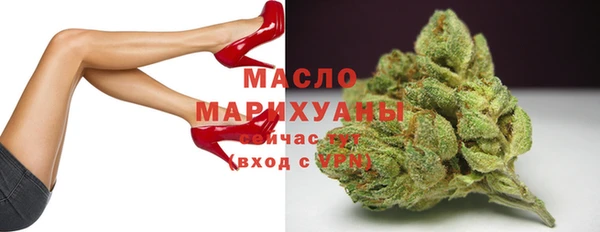 MDMA Карталы