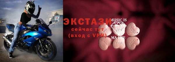 бутик Алексеевка