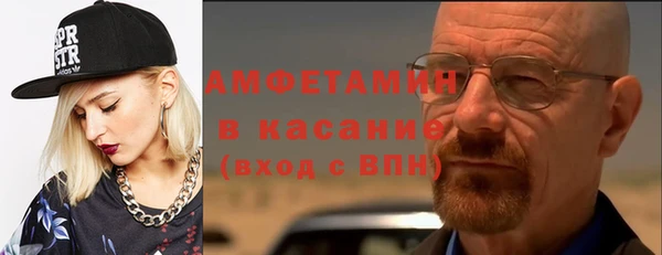 скорость mdpv Алзамай