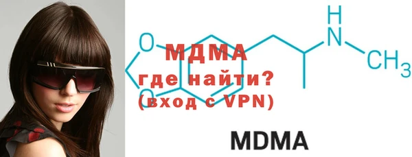 скорость mdpv Алзамай