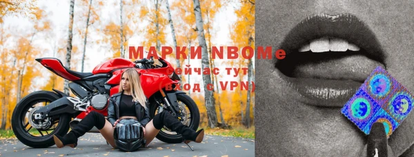 скорость mdpv Алзамай