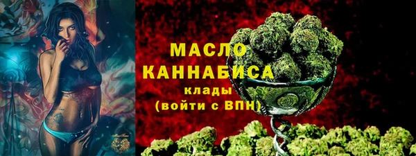 скорость mdpv Алзамай