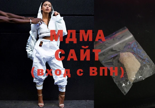 бутик Алексеевка