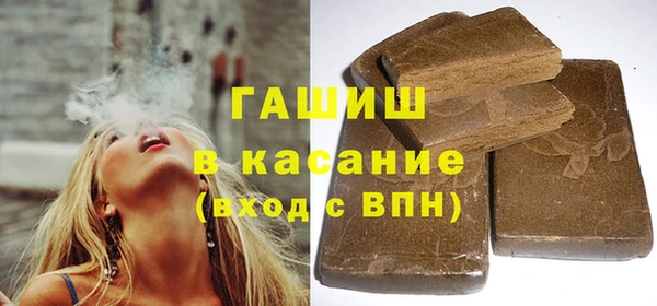бутик Алексеевка