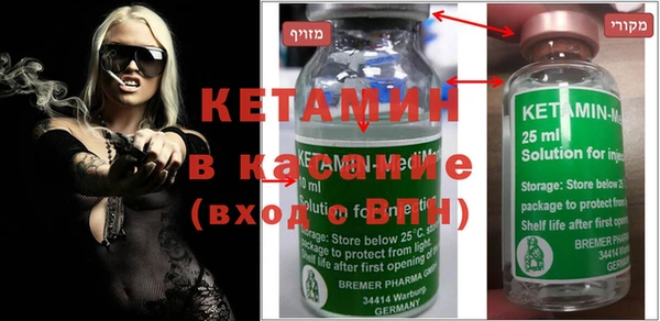 эйфоретик Алексин