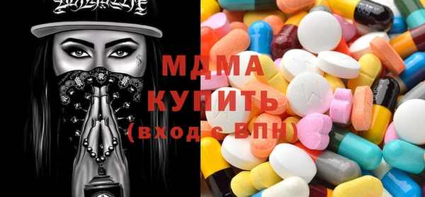 скорость mdpv Алзамай