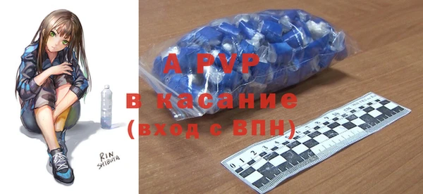 эйфоретик Алексин