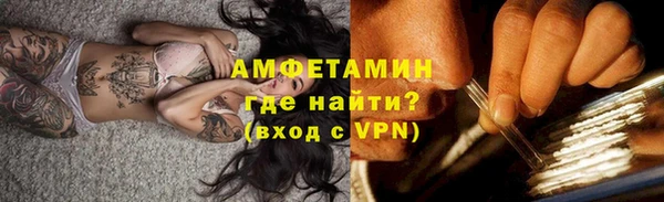 эйфоретик Алексин