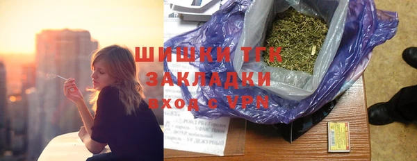скорость mdpv Алзамай